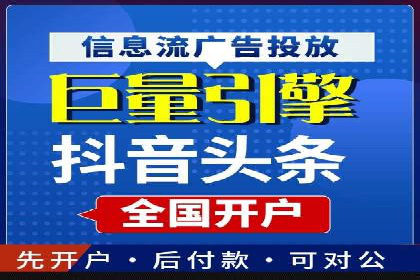 百度地图运营推广：一例到多例的转化