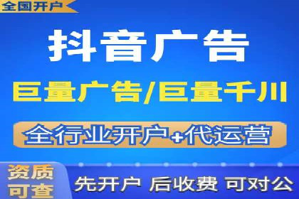 百度竞价代运营的五大成功案例：激发广告创意的火花