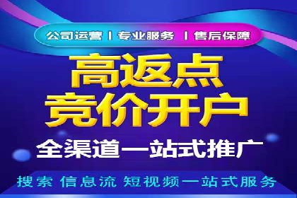 抖音信息流广告投放的五大成功行业案例剖析