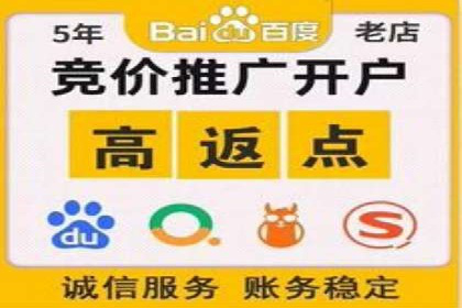 微信朋友圈信息流：明星营销的秘密与案例